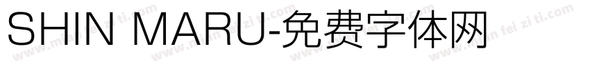 SHIN MARU字体转换